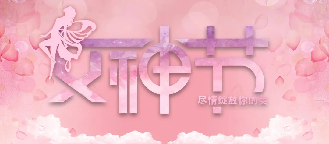 洛陽金甲防火玻璃.png 洛陽金甲防火玻璃.png