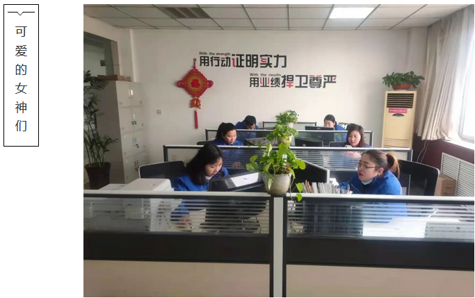 洛陽金甲防火玻璃.png 洛陽金甲防火玻璃.png